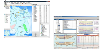 Engineering Safety Information Management System thumbnail 2