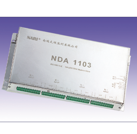 NDA Automatic Data Acquisition Module