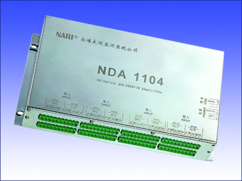 NDA Automatic Data Acquisition Module — image 2