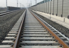 RDS Railway Deformation System thumbnail 1