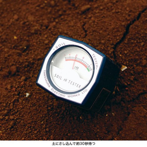 Soil PH Tester DM13 thumbnail 3